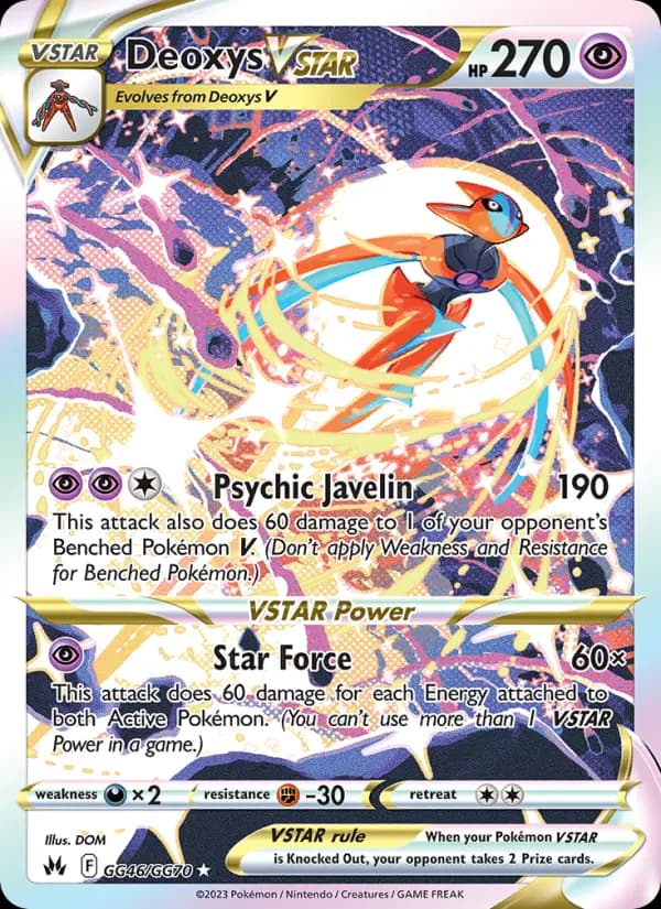 Deoxys VSTAR — Crown Zenith card #GG46