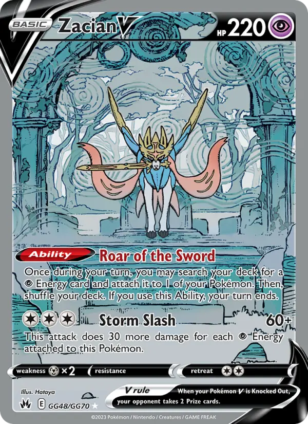 Zacian V — Crown Zenith card #GG48