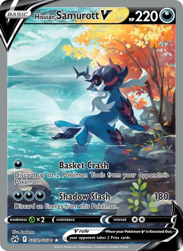 Hisuian Samurott V — Crown Zenith card #GG51