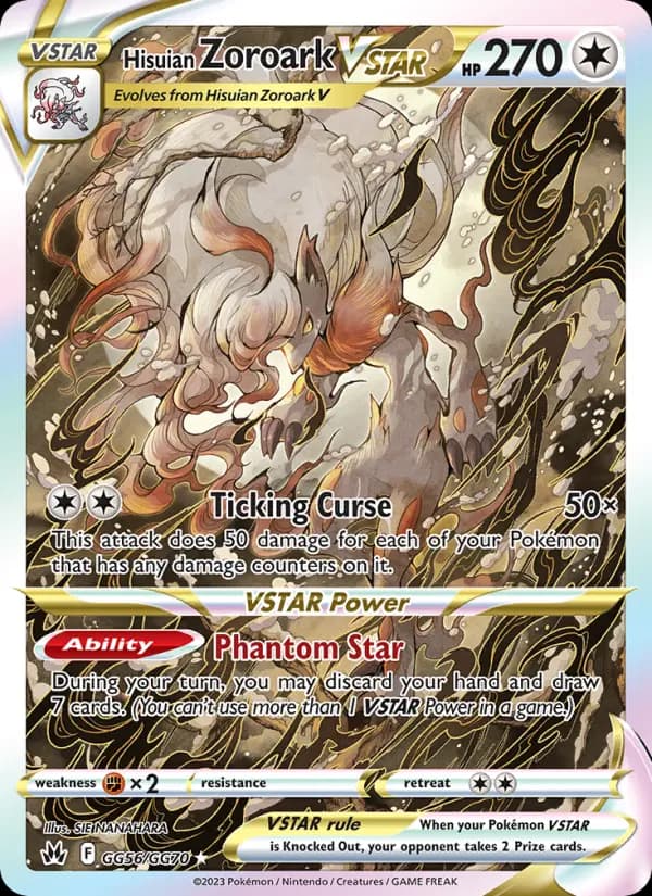 Hisuian Zoroark VSTAR — Crown Zenith card #GG56