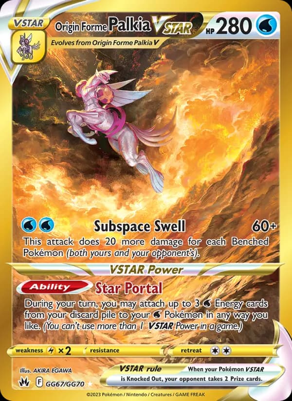 Origin Forme Palkia VSTAR — Crown Zenith card #GG67