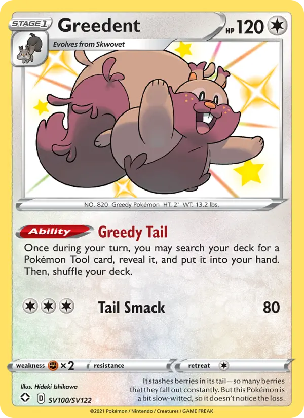 Greedent — Shining Fates card #SV100