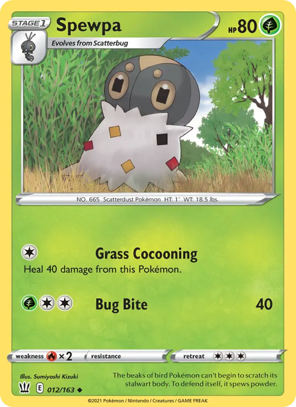 Spewpa — Battle Styles card #12