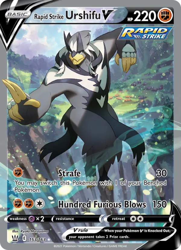 Rapid Strike Urshifu V — Battle Styles card #153