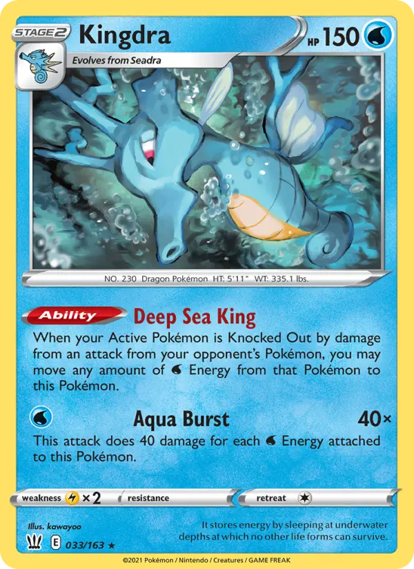 Kingdra — Battle Styles card #33