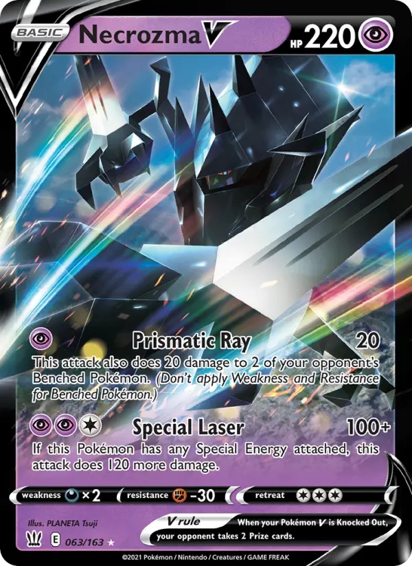 Necrozma V — Battle Styles card #63