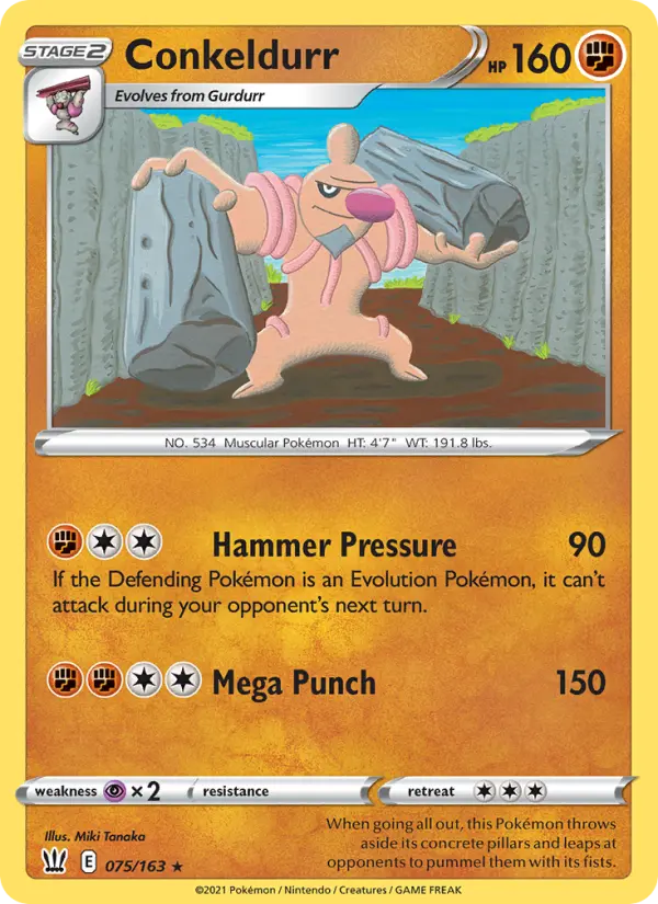 Conkeldurr — Battle Styles card #75