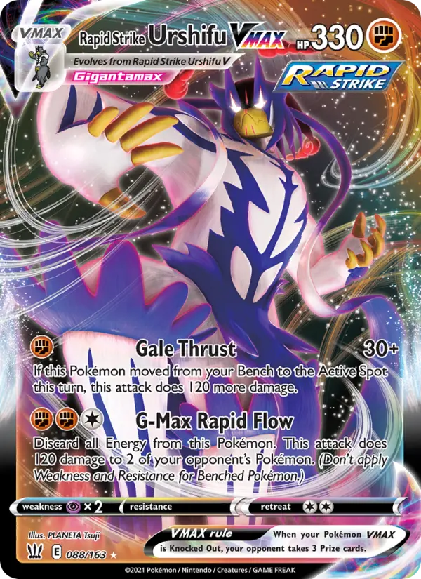 Rapid Strike Urshifu VMAX — Battle Styles card #88