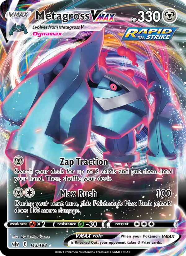 Metagross VMAX — Chilling Reign card #113