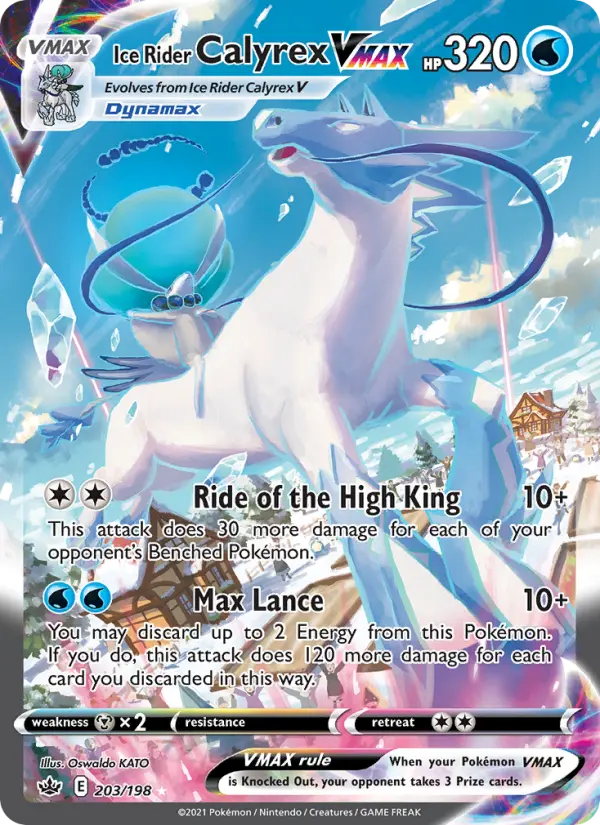 Ice Rider Calyrex VMAX — Chilling Reign card #203