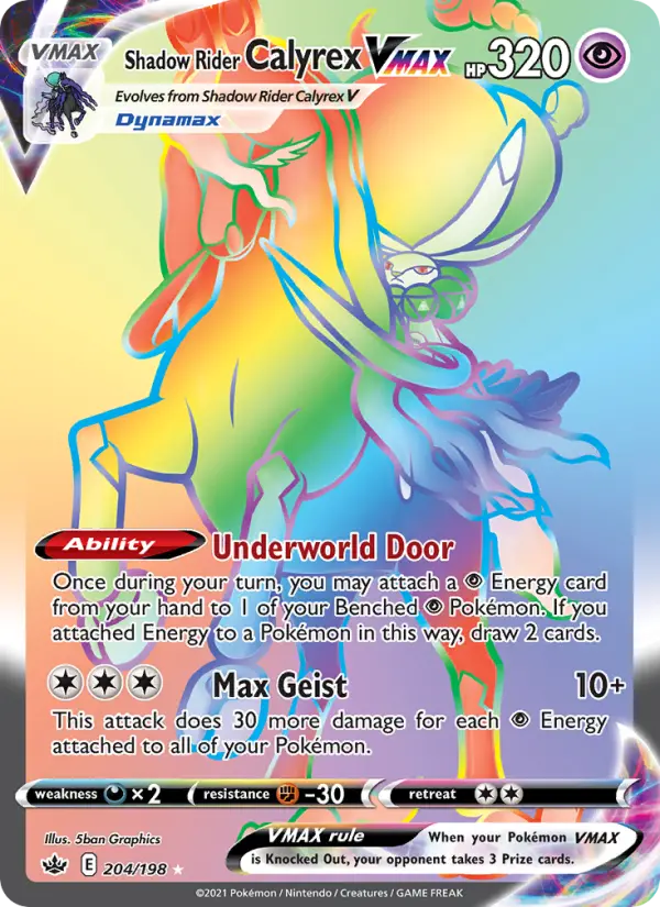 Shadow Rider Calyrex VMAX — Chilling Reign card #204
