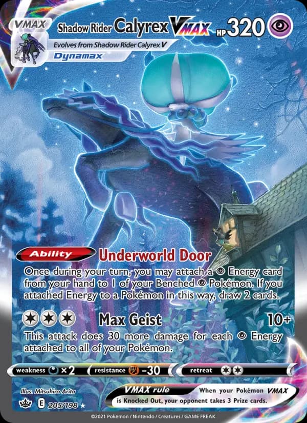Shadow Rider Calyrex VMAX — Chilling Reign card #205