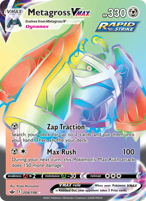 Metagross VMAX — Chilling Reign card #208
