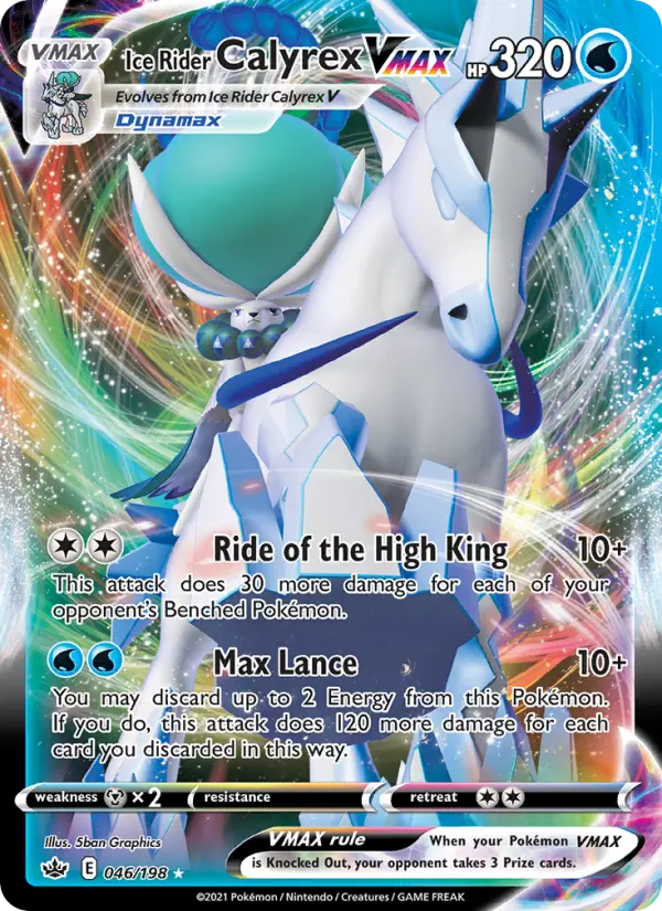 Ice Rider Calyrex VMAX — Chilling Reign card #46