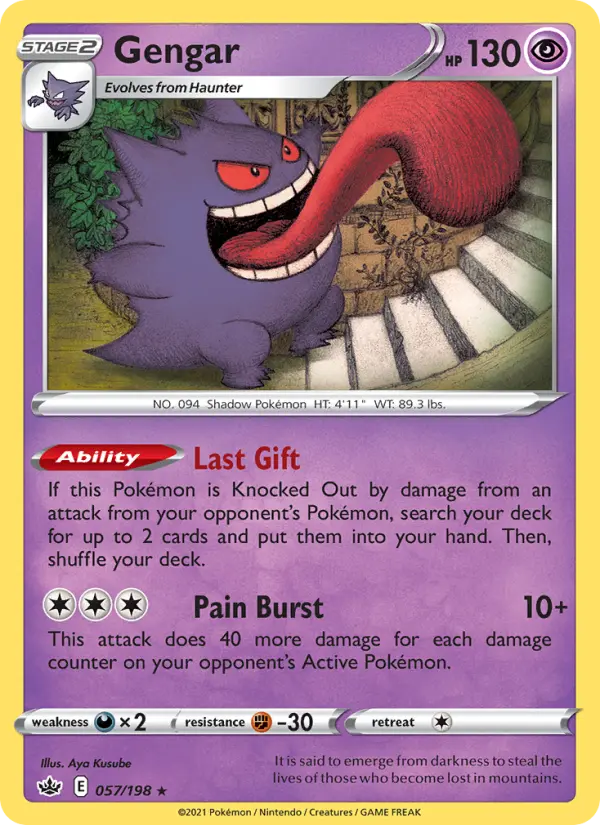 Gengar — Chilling Reign card #57