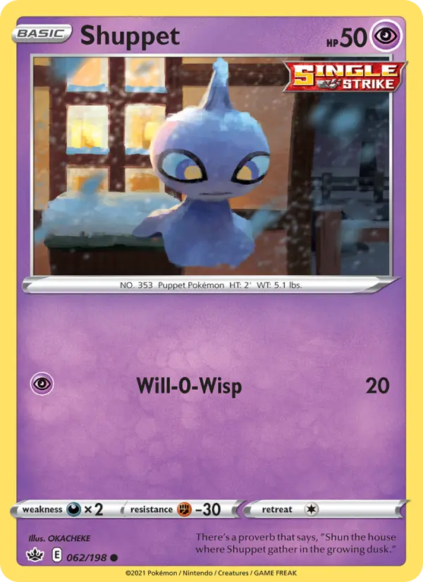 Shuppet — Chilling Reign card #62