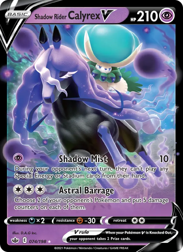 Shadow Rider Calyrex V — Chilling Reign card #74
