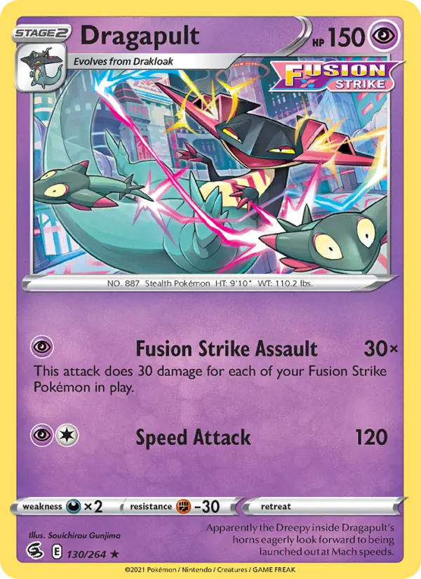 Dragapult — Fusion Strike card #130