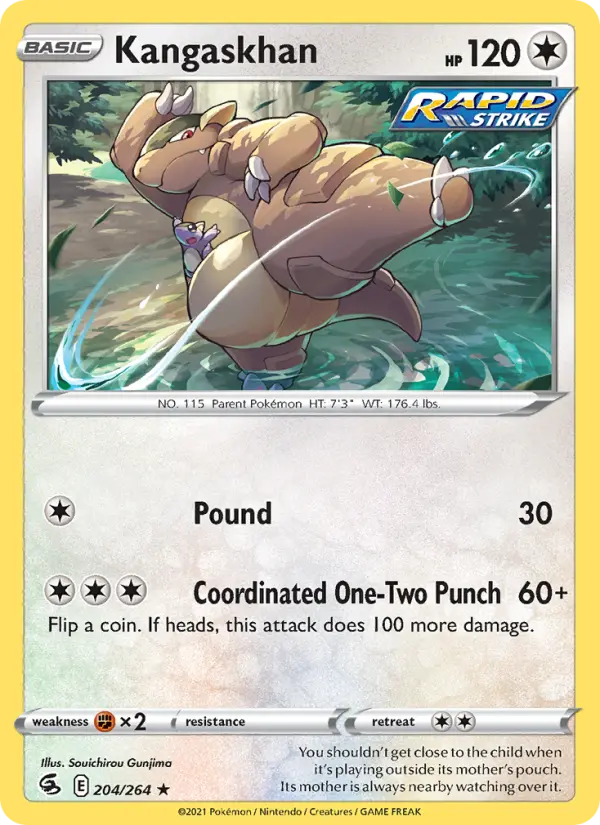 Kangaskhan — Fusion Strike card #204