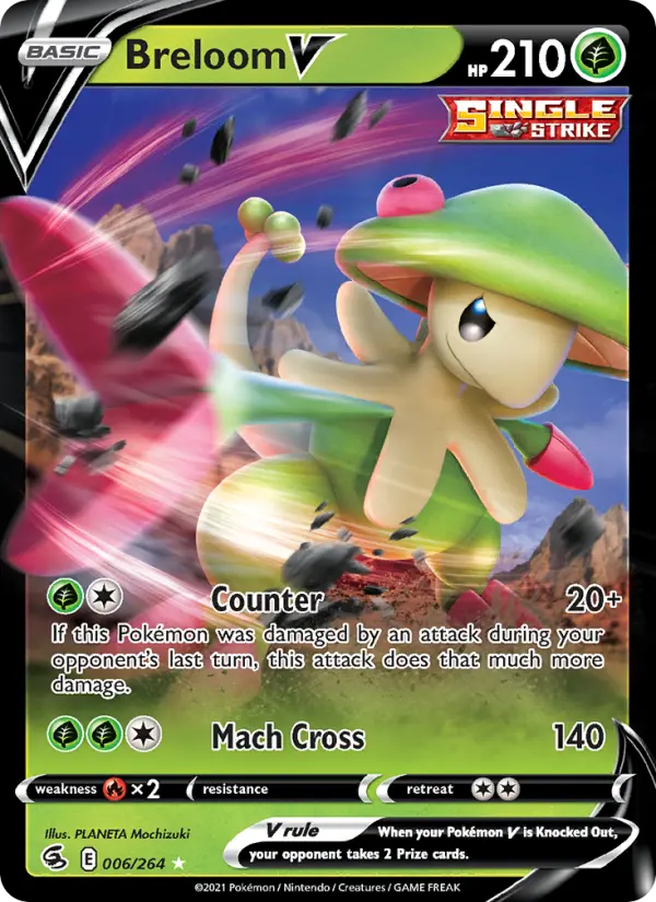 Breloom V — Fusion Strike card #6