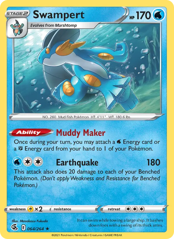 Swampert — Fusion Strike card #64