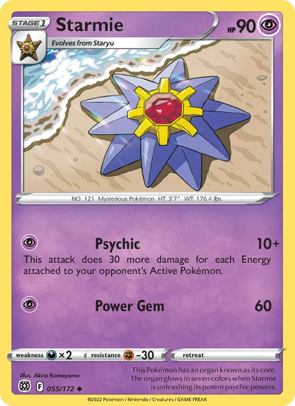 Starmie — Brilliant Stars card #055