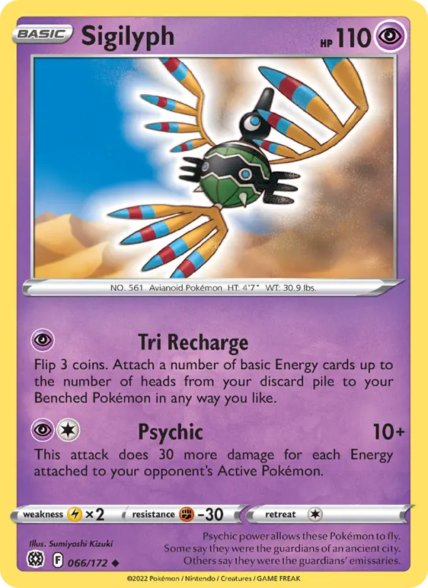 Sigilyph — Brilliant Stars card #066