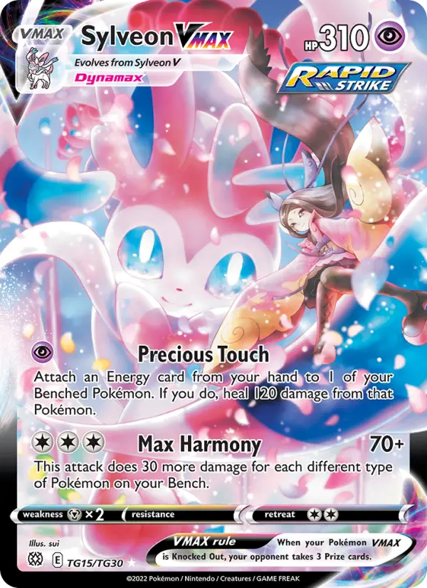 Sylveon VMAX — Brilliant Stars card #TG15