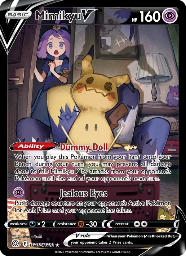 Mimikyu V — Brilliant Stars card #TG16