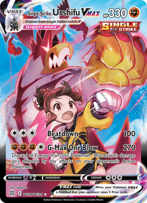 Single Strike Urshifu VMAX — Brilliant Stars card #TG19