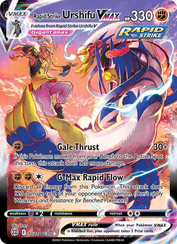 Rapid Strike Urshifu VMAX — Brilliant Stars card #TG21