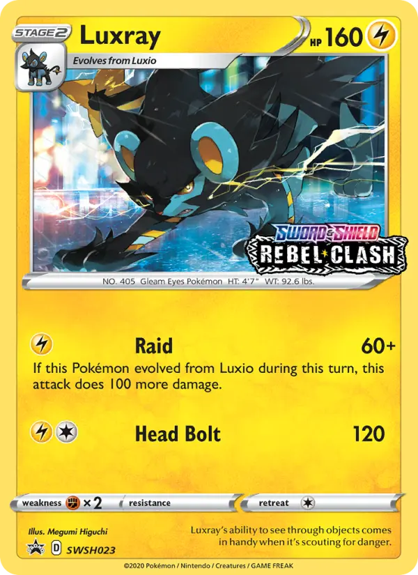Luxray — SWSH Black Star Promos card #SWSH023