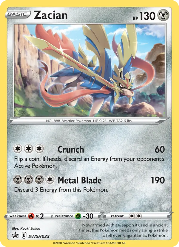Zacian — SWSH Black Star Promos card #SWSH033