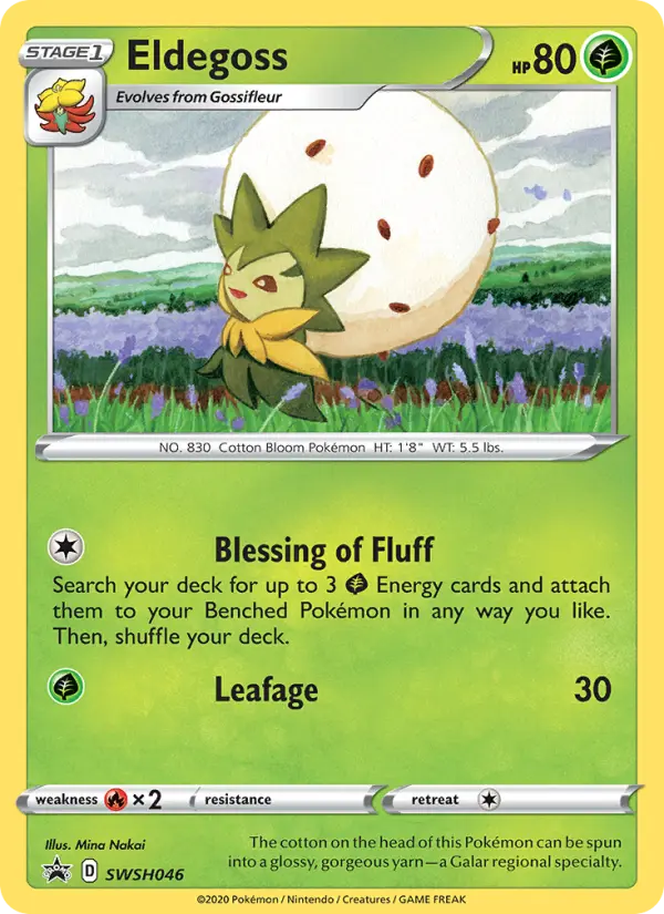 Eldegoss — SWSH Black Star Promos card #SWSH046