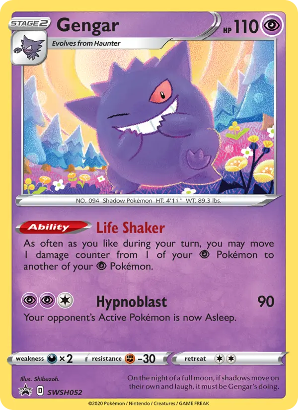 Gengar — SWSH Black Star Promos card #SWSH052