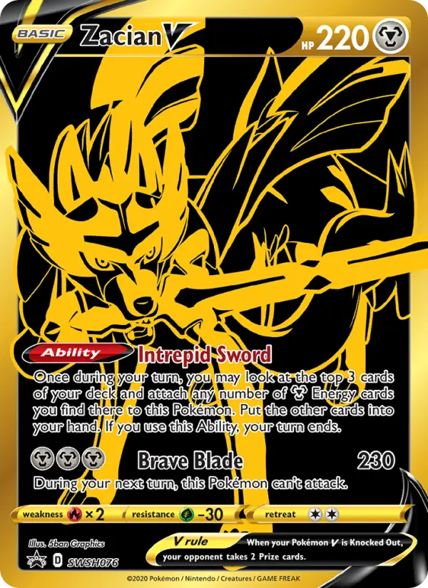 Zacian V — SWSH Black Star Promos card #SWSH076