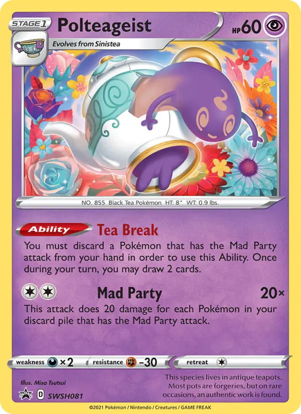 Polteageist — SWSH Black Star Promos card #SWSH081