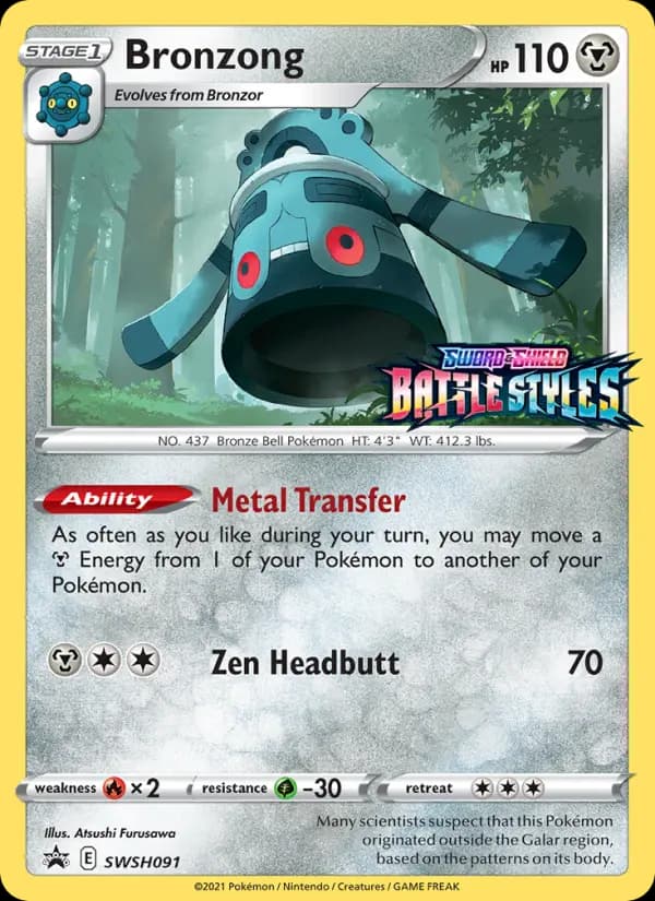 Bronzong — SWSH Black Star Promos card #SWSH091