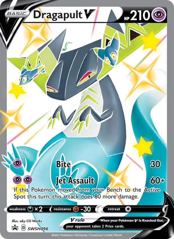 Dragapult V — SWSH Black Star Promos card #SWSH096