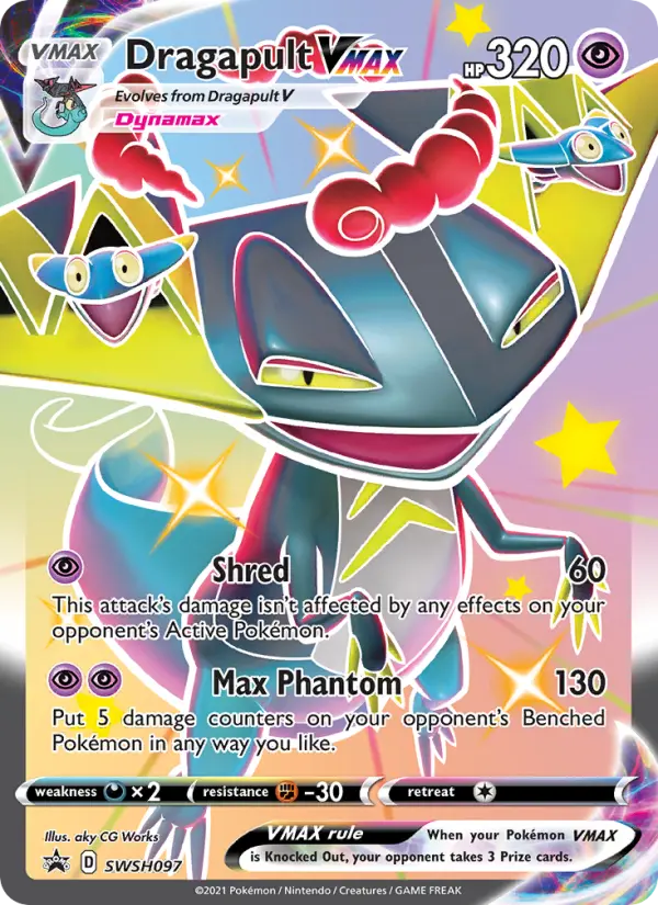 Dragapult VMAX — SWSH Black Star Promos card #SWSH097