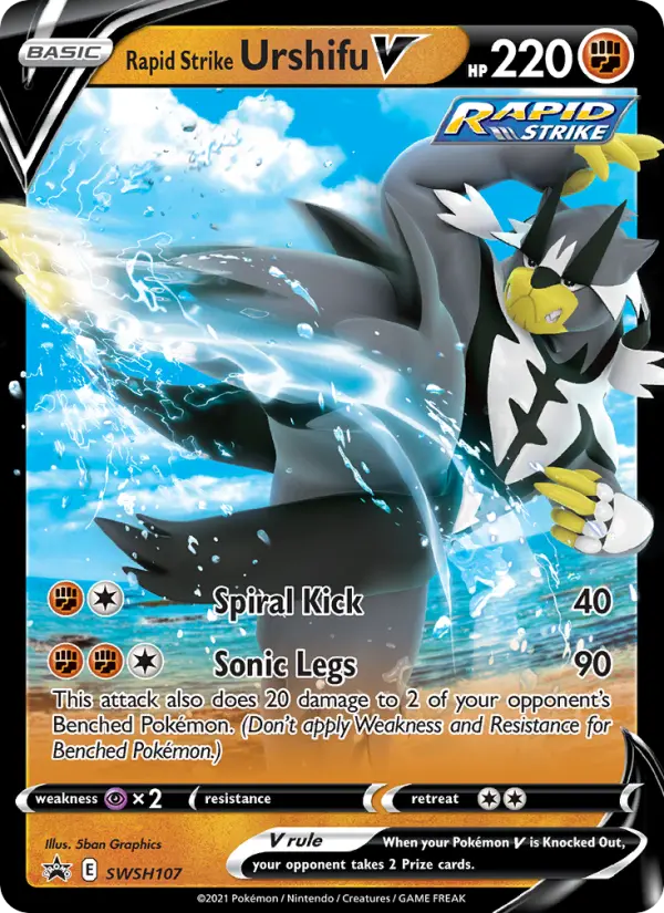 Rapid Strike Urshifu V — SWSH Black Star Promos card #SWSH107