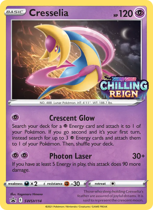 Cresselia — SWSH Black Star Promos card #SWSH114