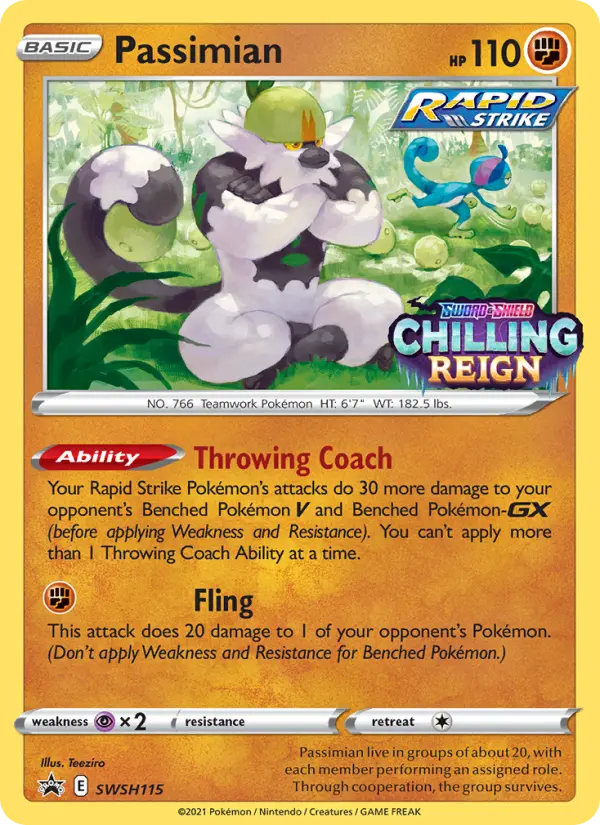 Passimian — SWSH Black Star Promos card #SWSH115