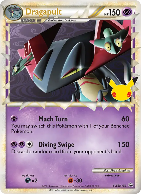 Dragapult — SWSH Black Star Promos card #SWSH132