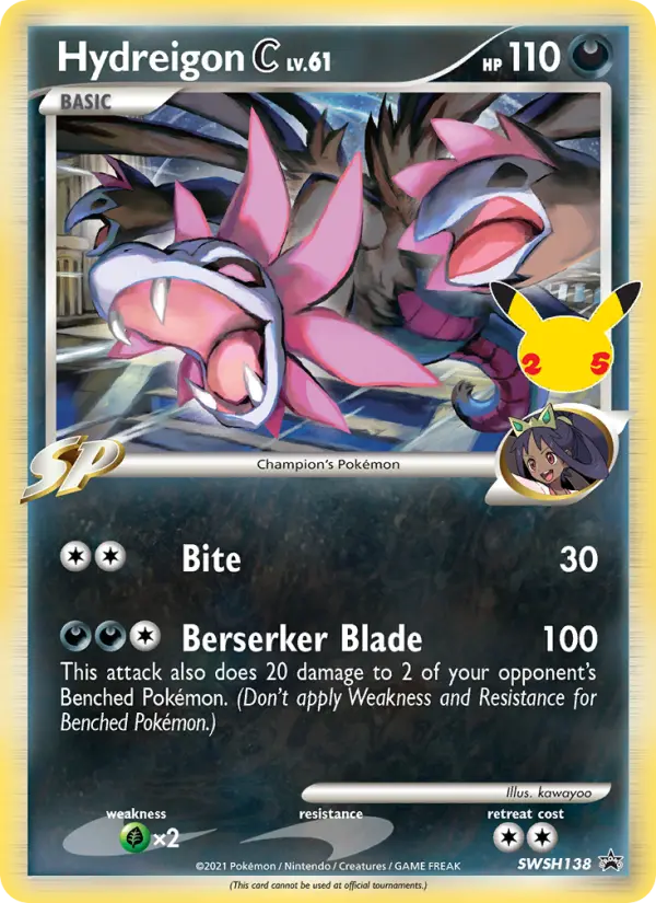 Hydreigon C — SWSH Black Star Promos card #SWSH138