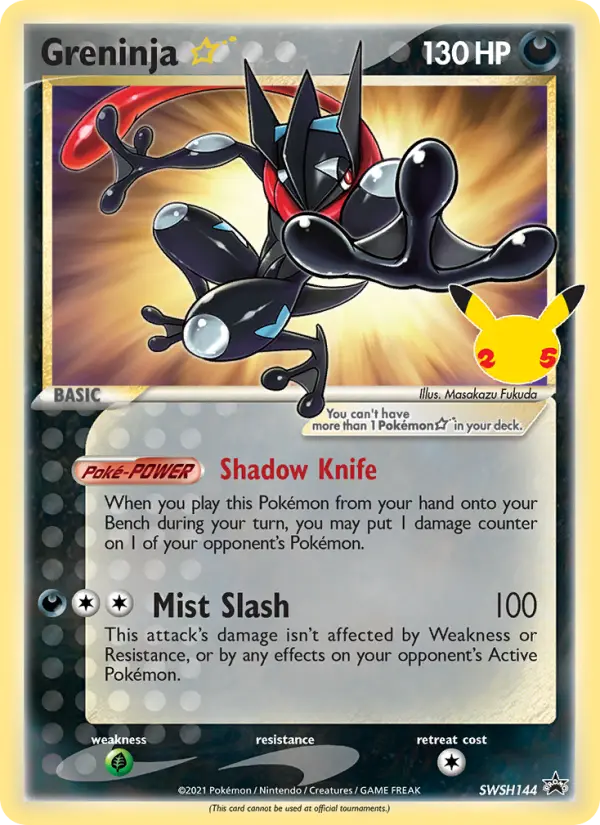 Greninja {star} — SWSH Black Star Promos card