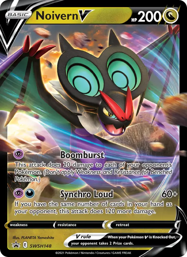 Noivern V — SWSH Black Star Promos card #SWSH148