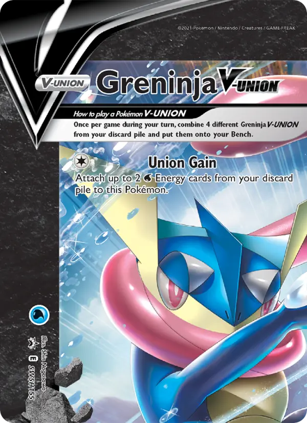 Greninja V-UNION — SWSH Black Star Promos card #SWSH155