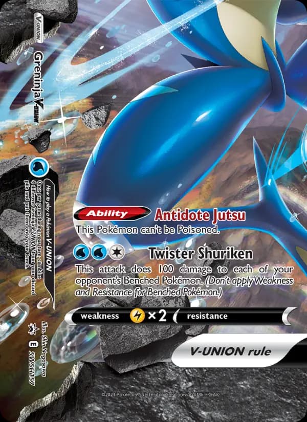 Greninja V-UNION — SWSH Black Star Promos card #SWSH157