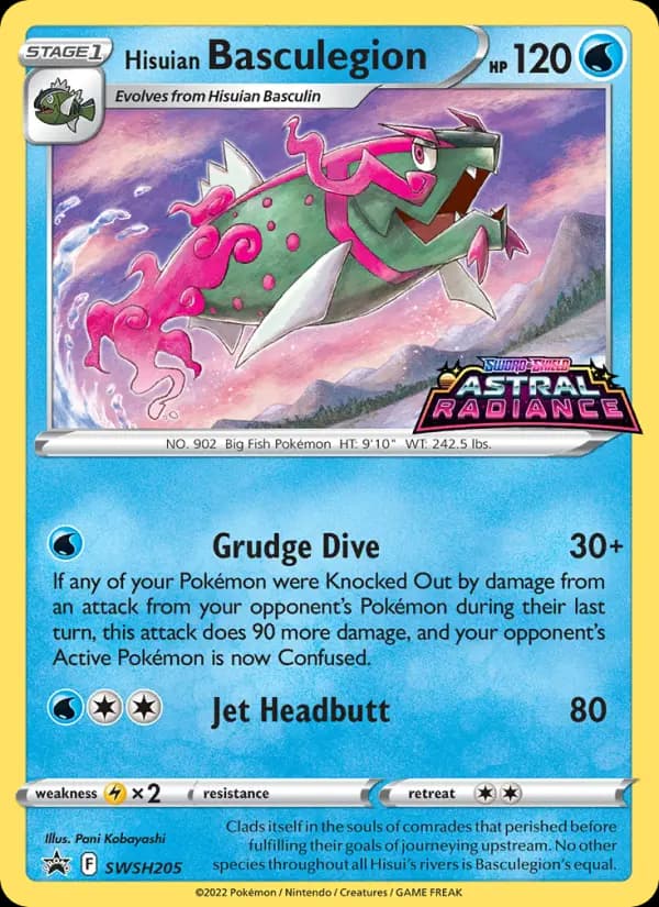 Hisuian Basculegion — SWSH Black Star Promos card #SWSH205